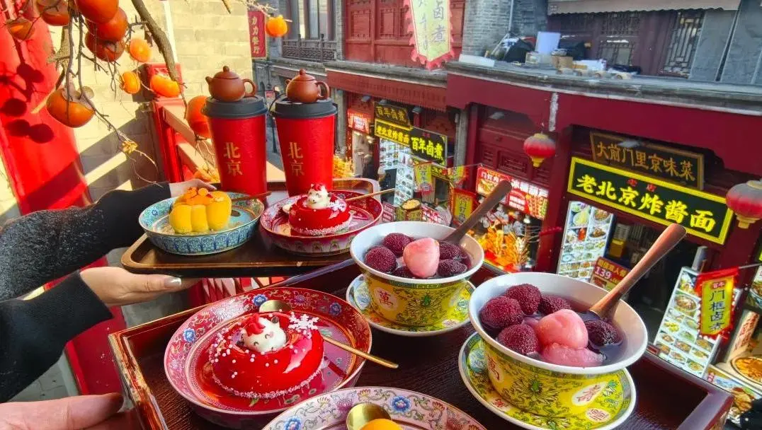Food & Culinary tour category